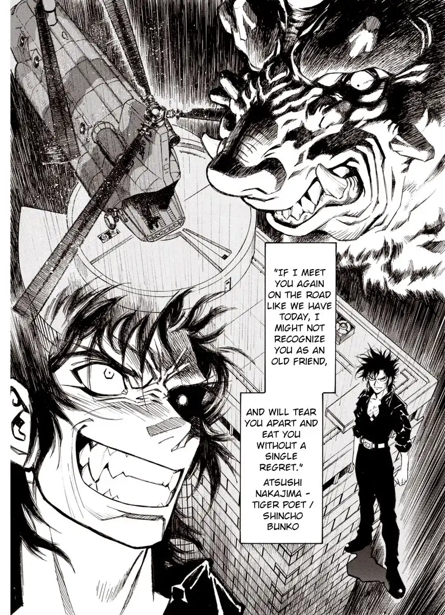 Kouya ni Kemono Doukokusu Chapter 23 29